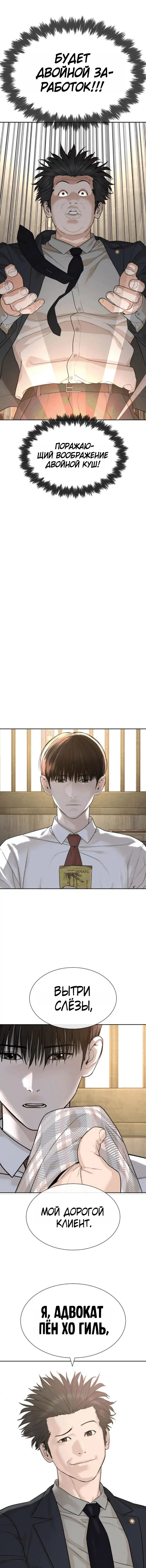Page 1.002