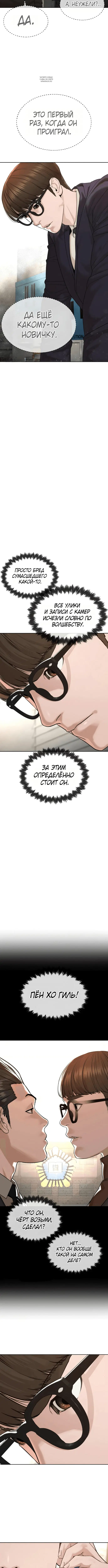 Page 1.001
