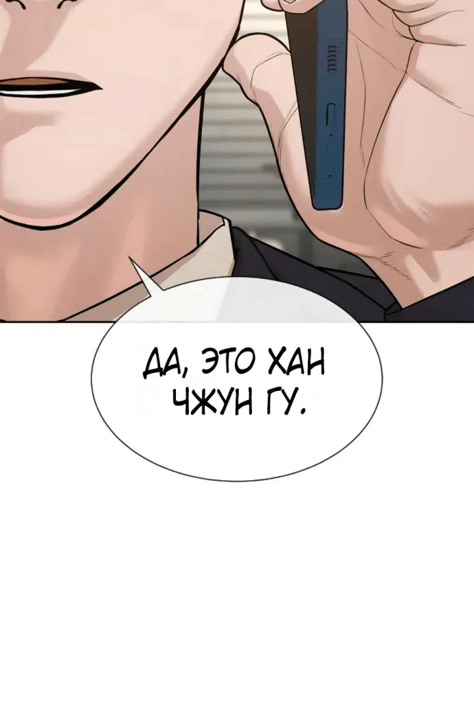 Page 1.002