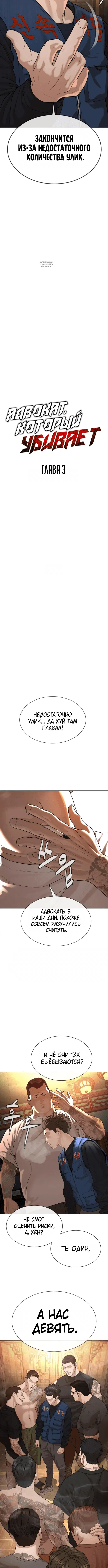 Page 1.001
