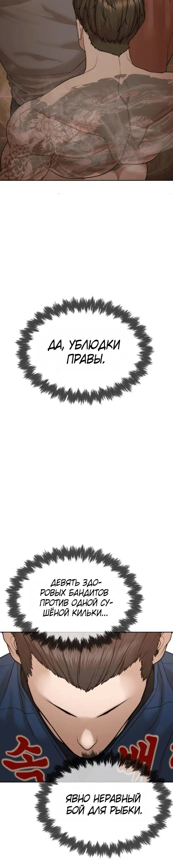 Page 1.002