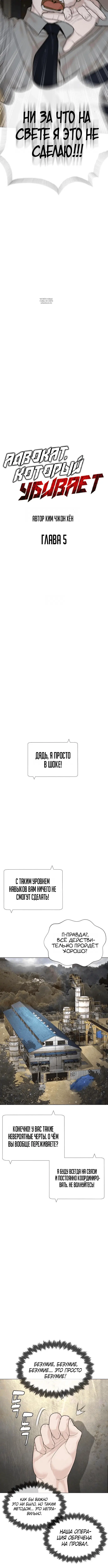 Page 1.001