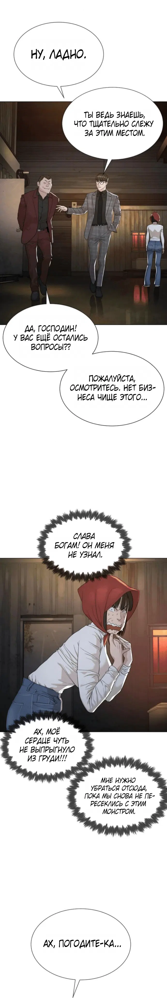 Page 1.002