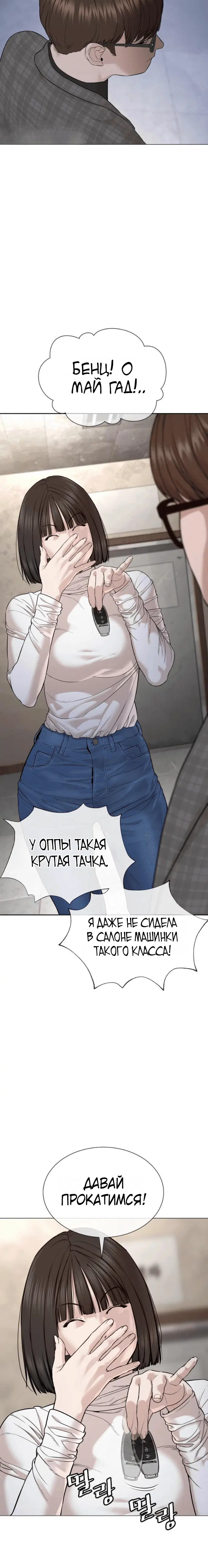 Page 1.002