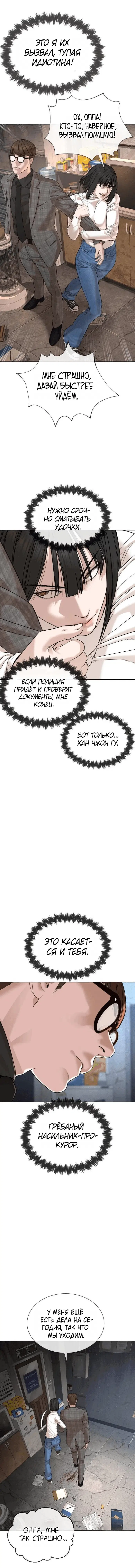 Page 1.002