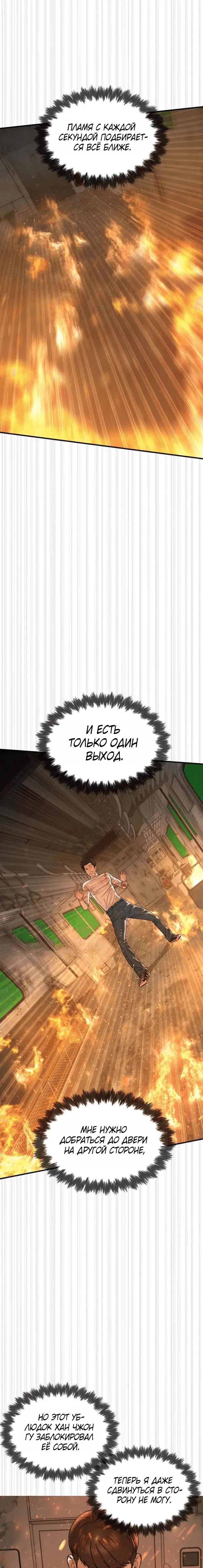 Page 1.002