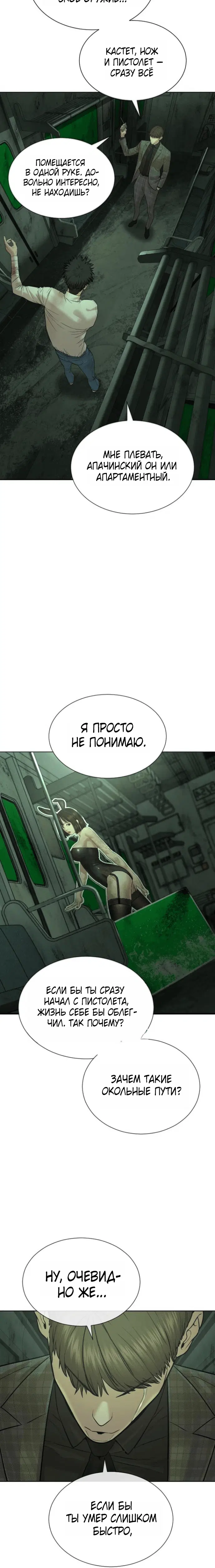 Page 1.002