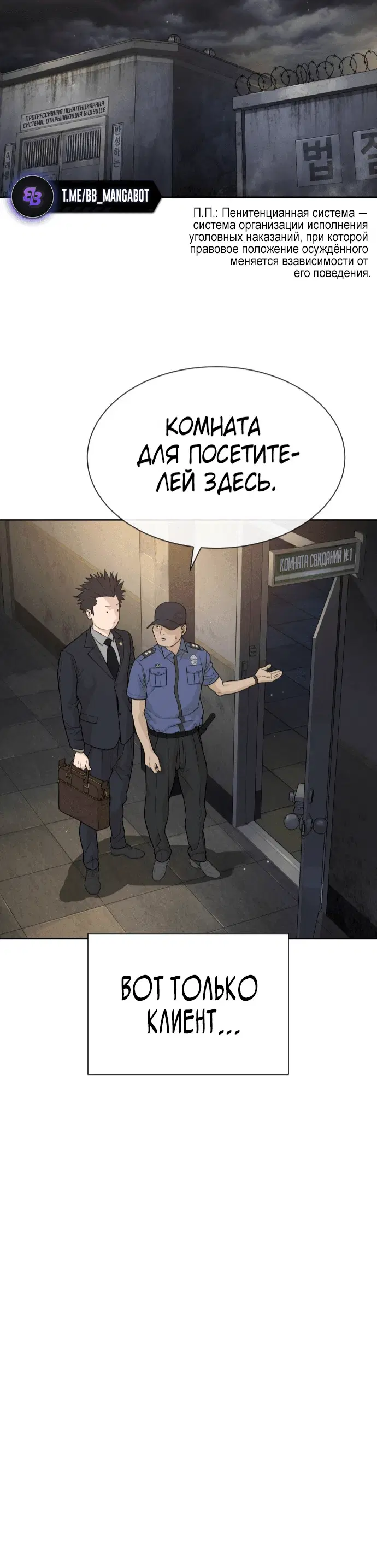 Page 2.002