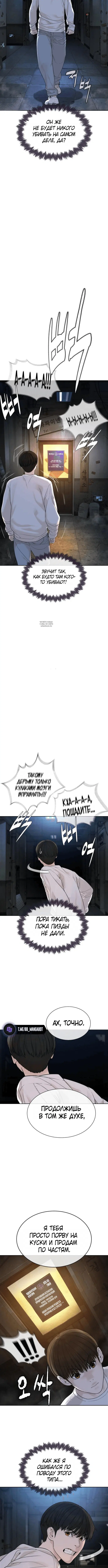 Page 2.001