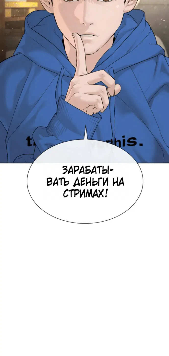 Page 2.002