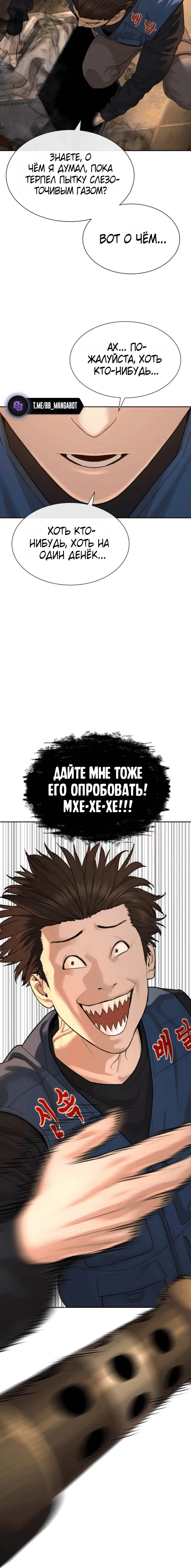 Page 2.002