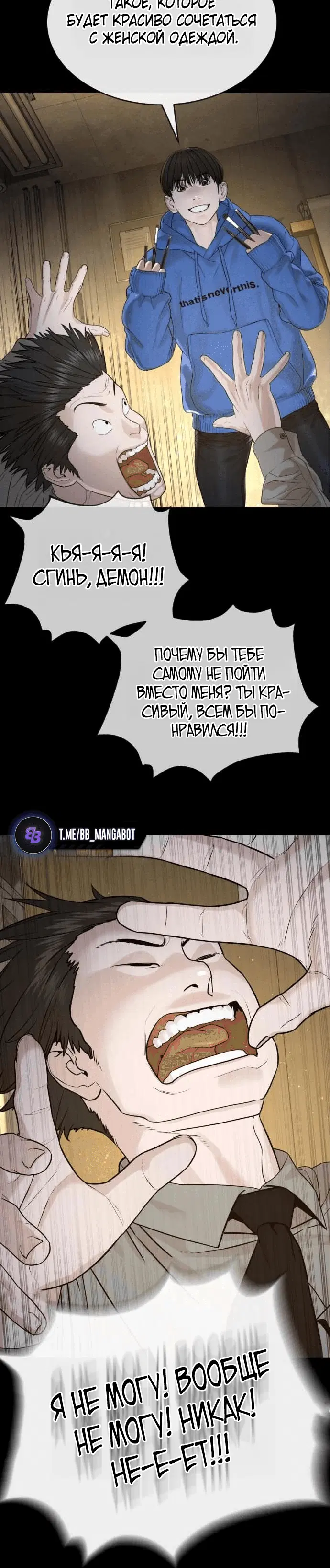 Page 2.002