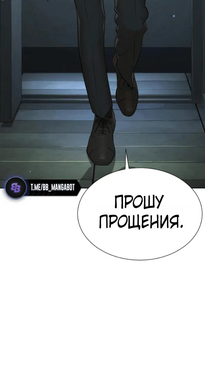 Page 2.002