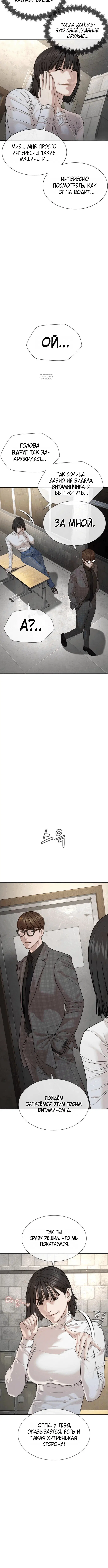 Page 2.001