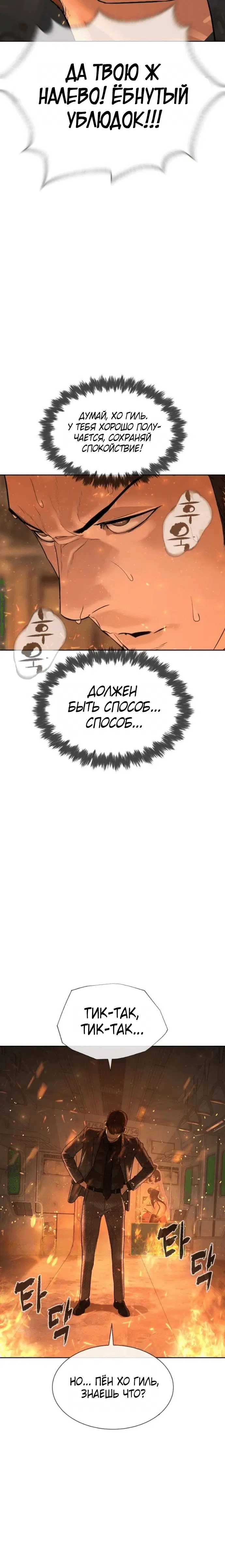 Page 2.002
