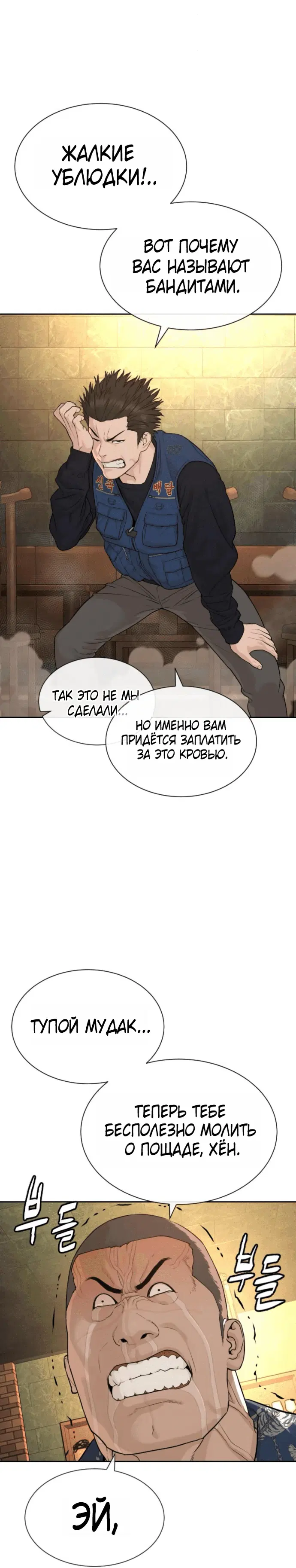 Page 3.002