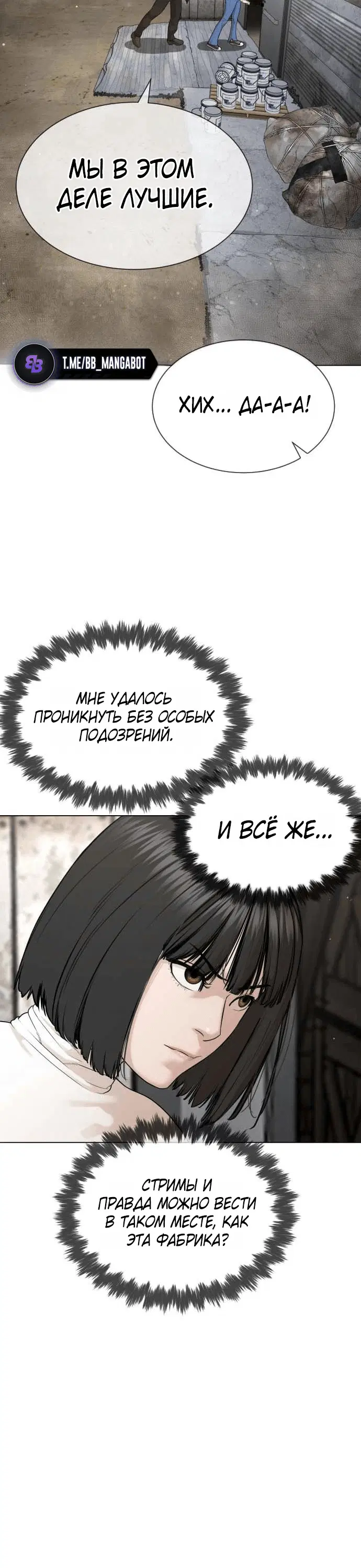 Page 3.002