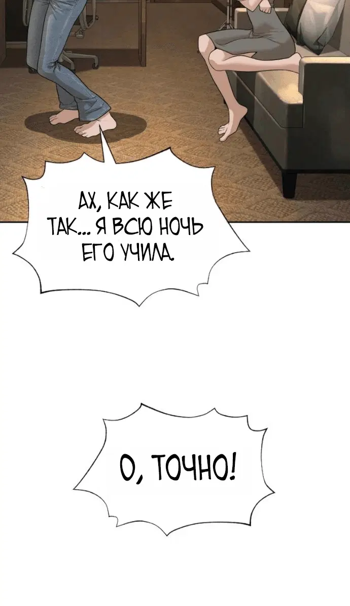 Page 3.002