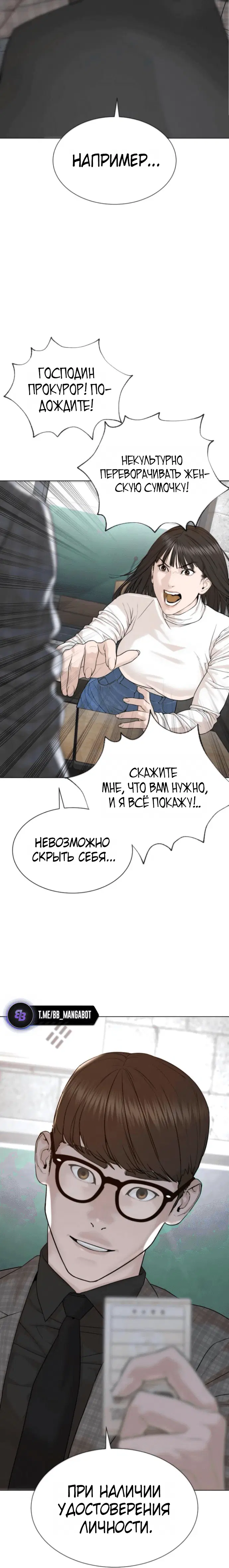Page 3.002