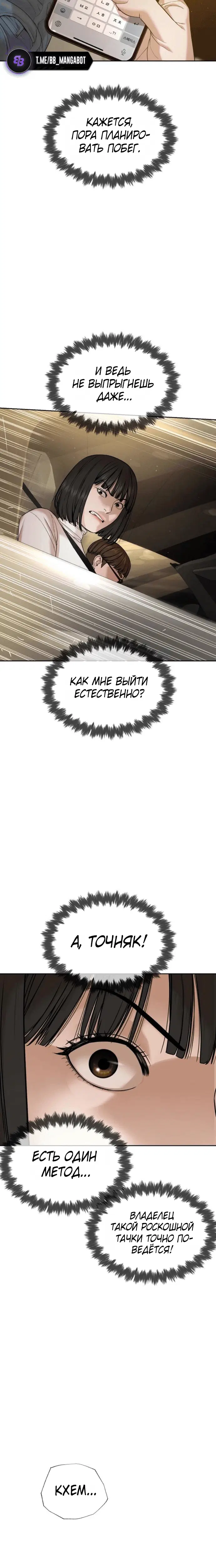 Page 3.002