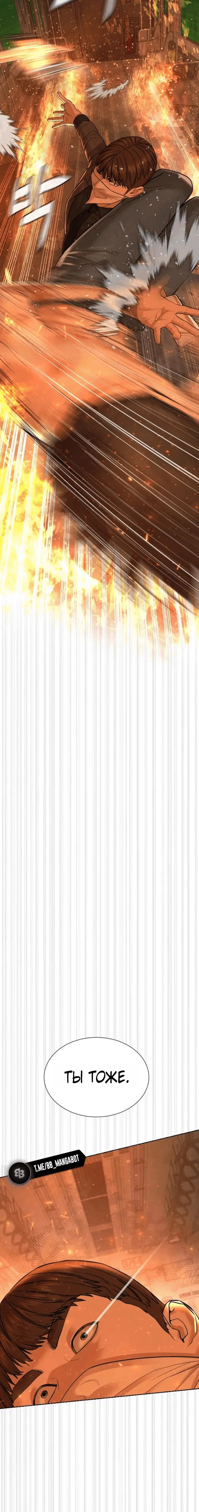 Page 3.002