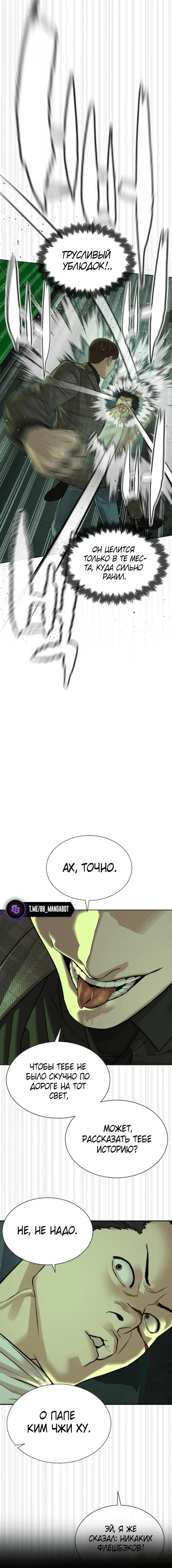 Page 3.002