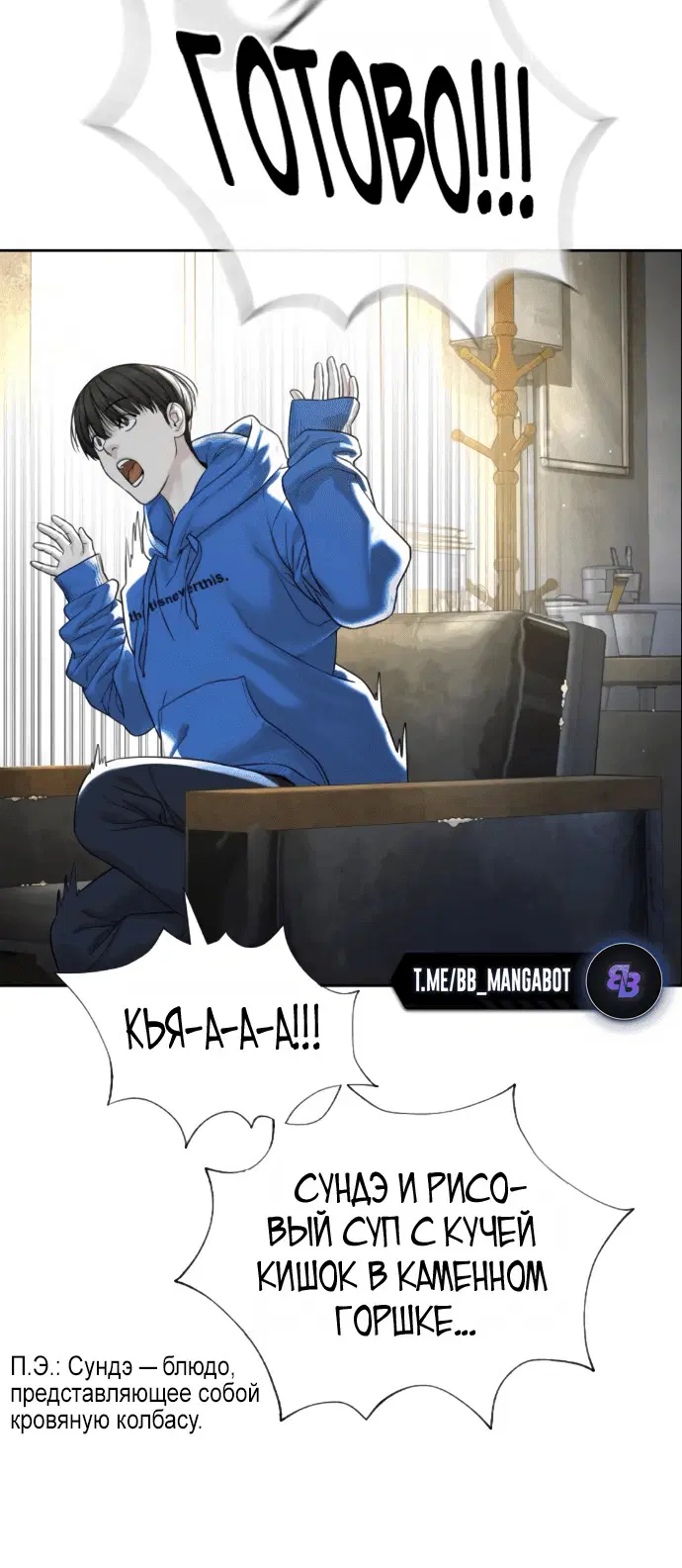 Page 4.002