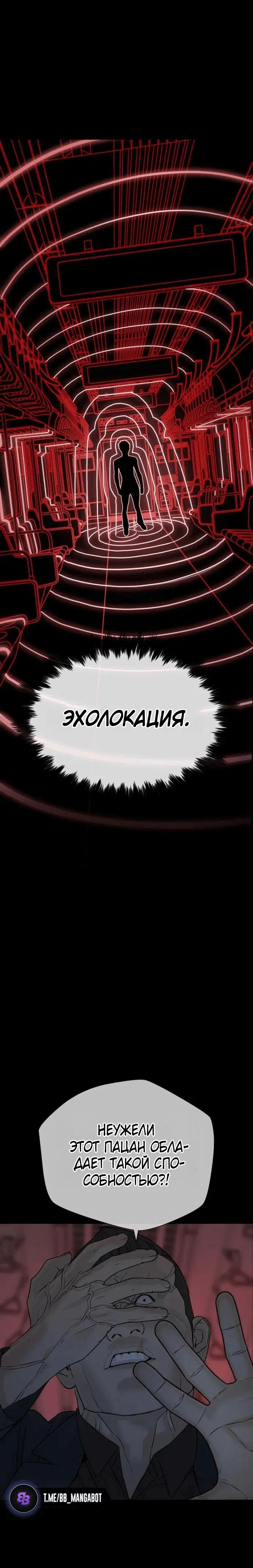 Page 4.002