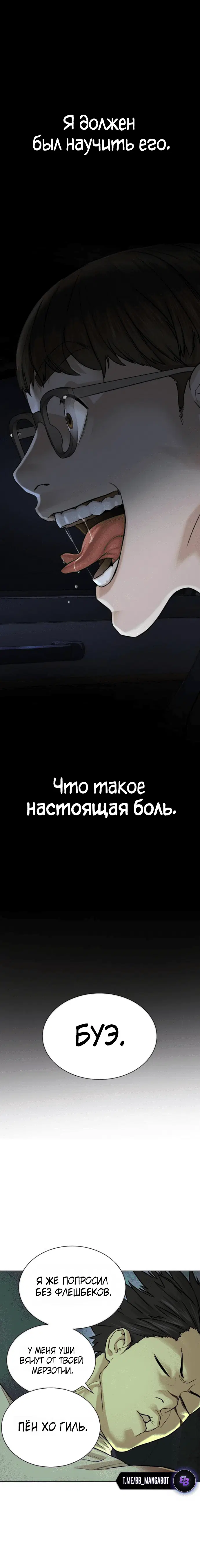 Page 4.002