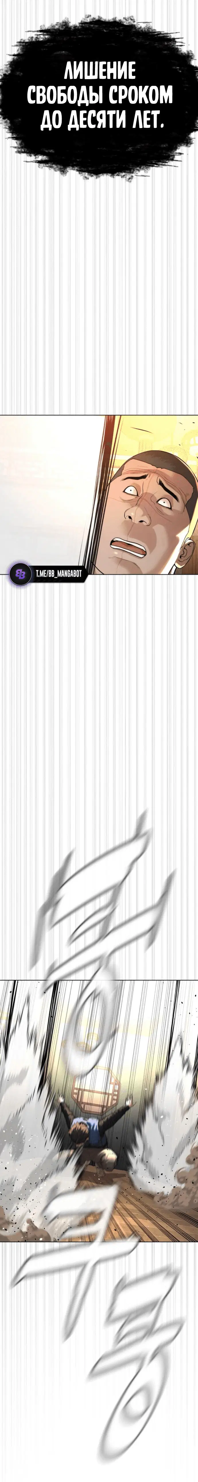 Page 5.002