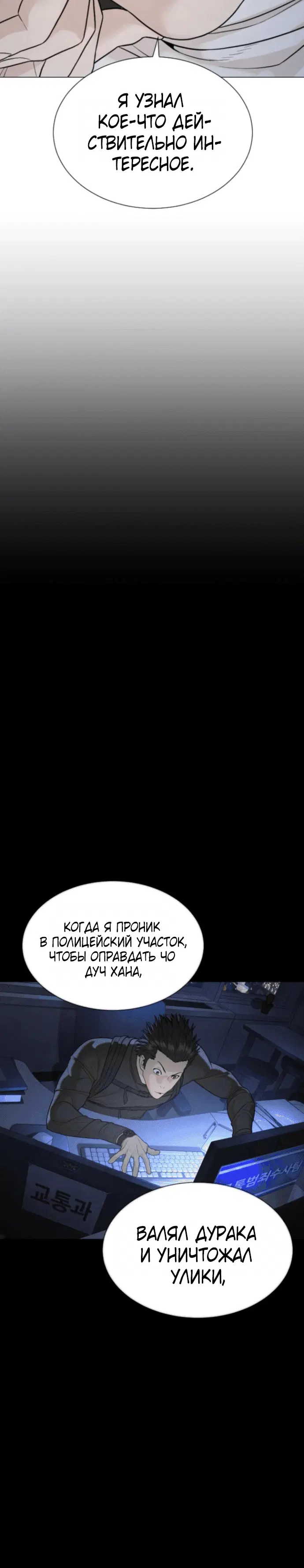 Page 5.002