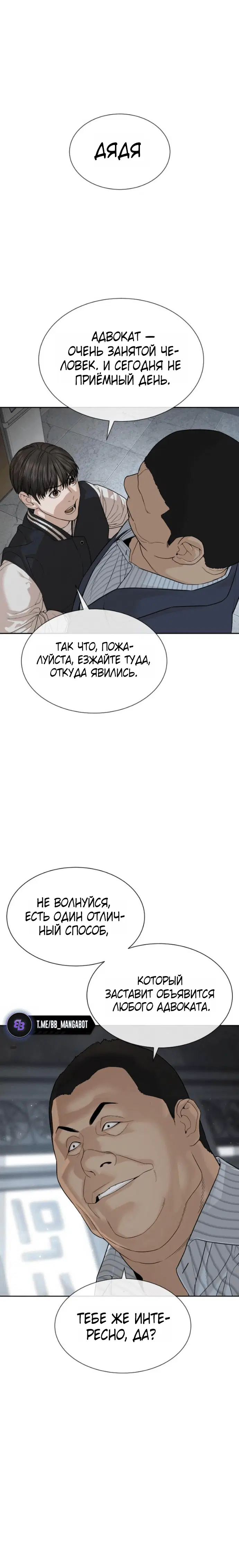 Page 5.002