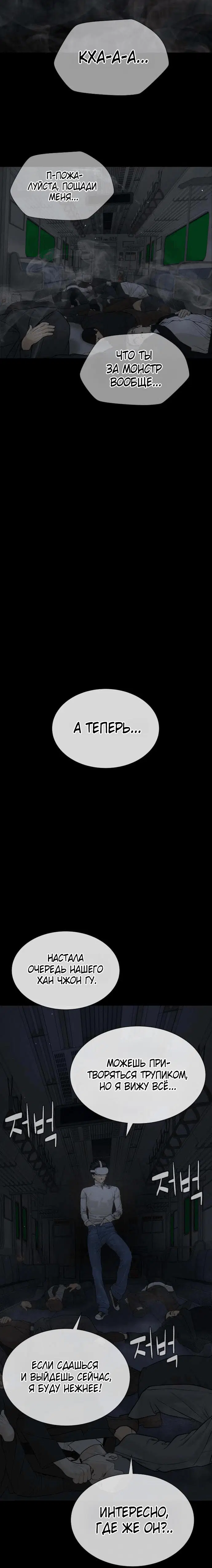 Page 5.002