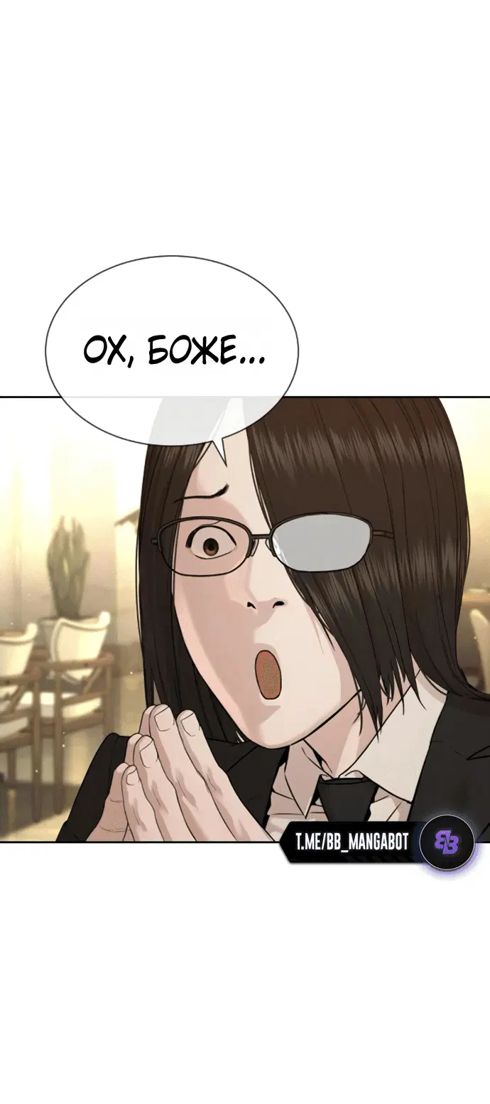 Page 6.002