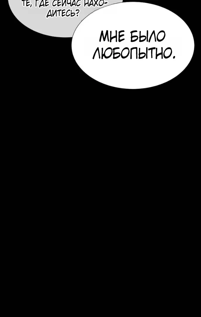 Page 6.002