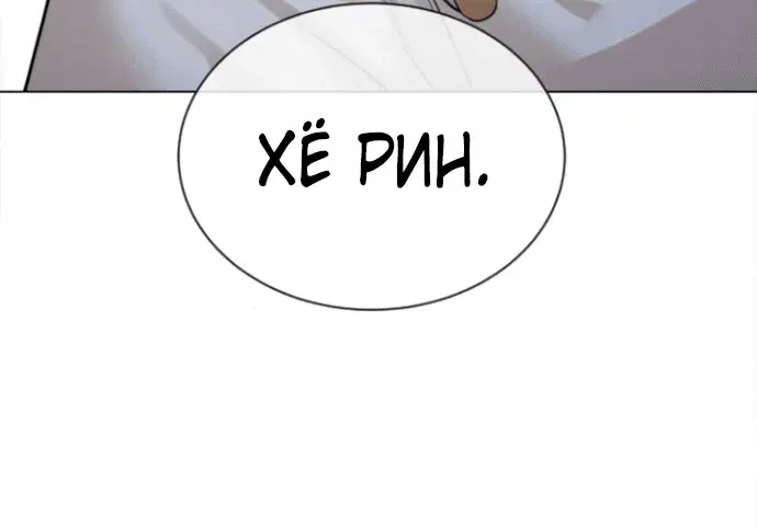 Page 6.002