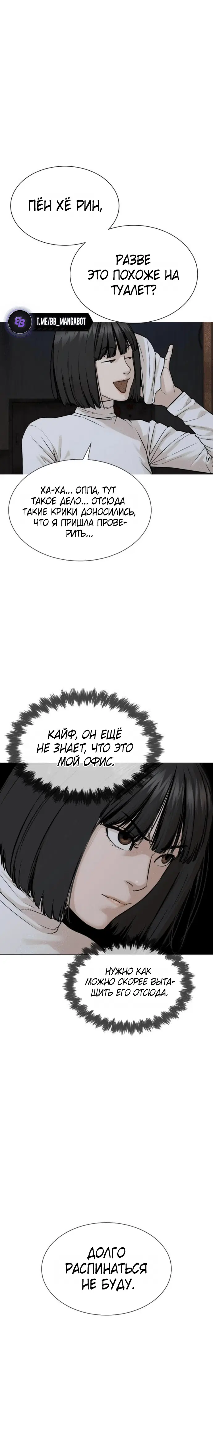 Page 6.002