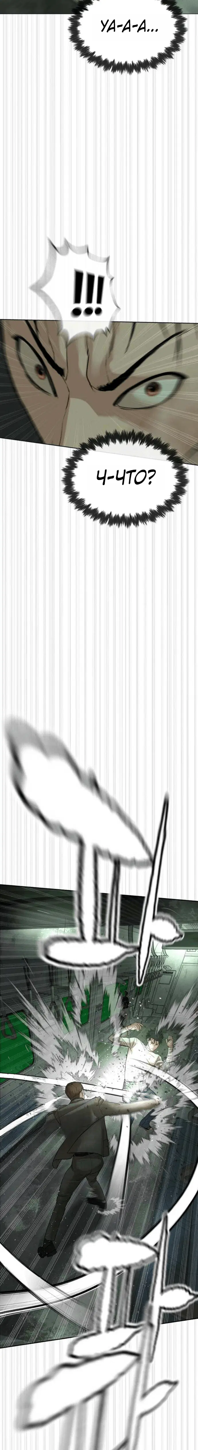 Page 6.002