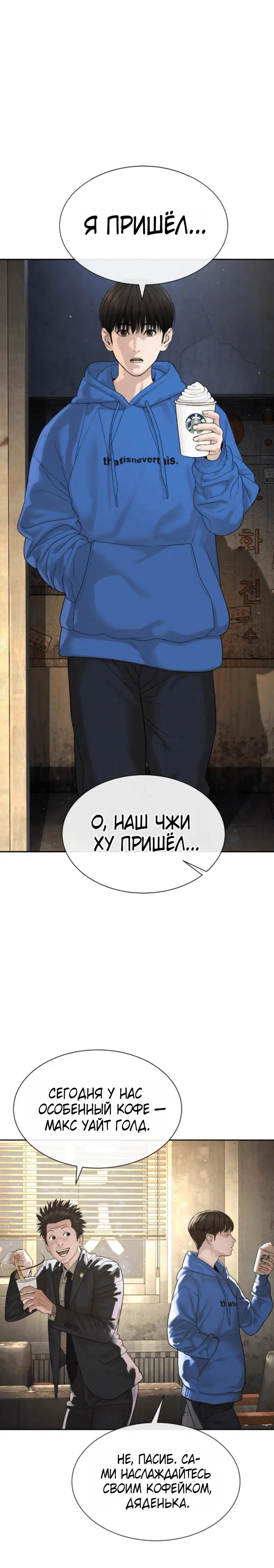 Page 7.002