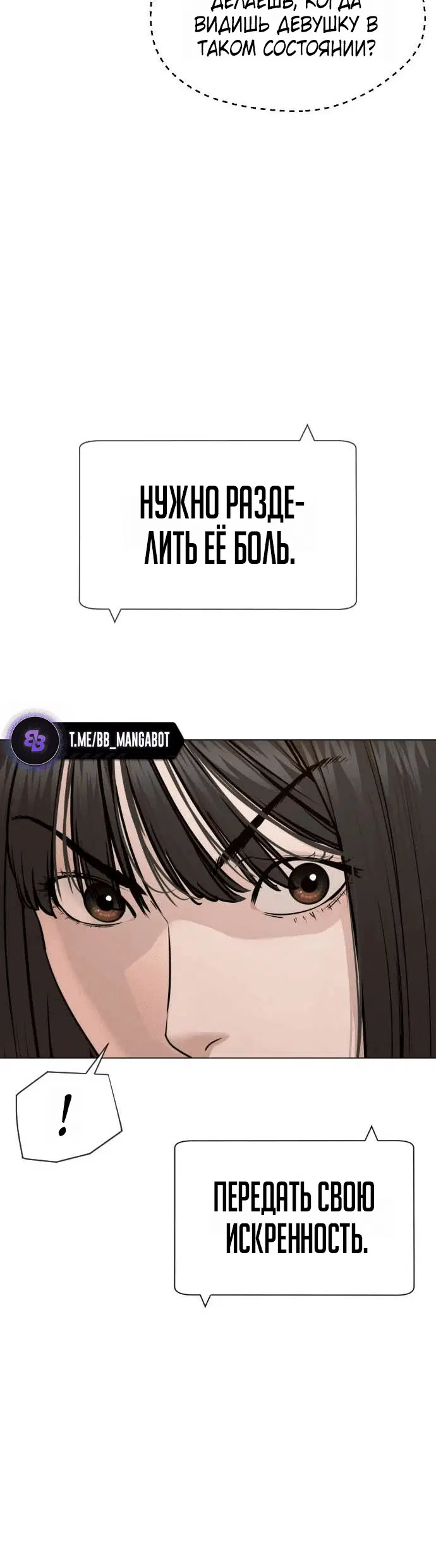Page 7.002