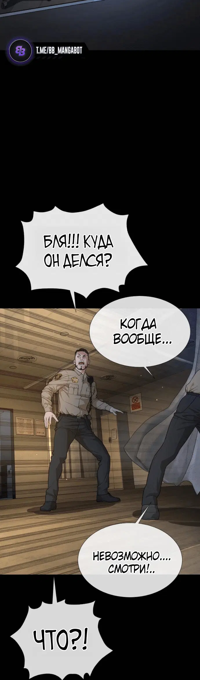 Page 7.002