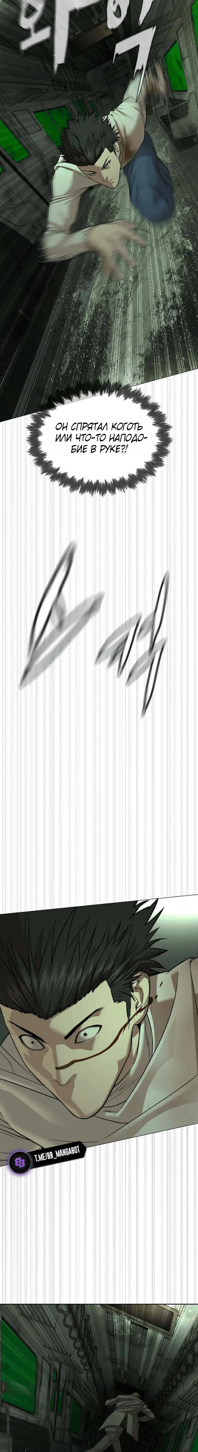 Page 7.002