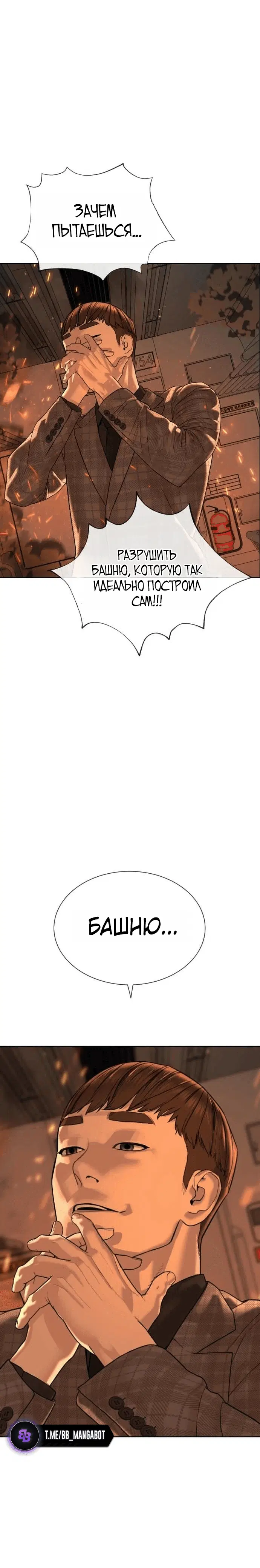 Page 8.002