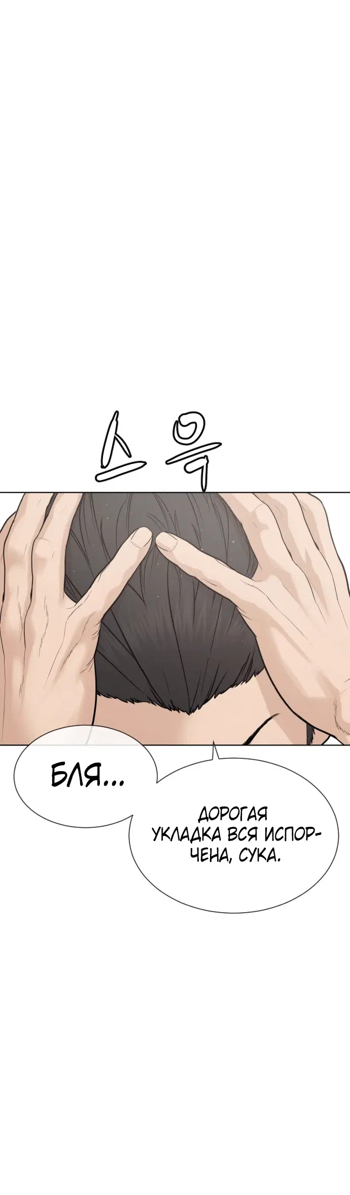 Page 9.002