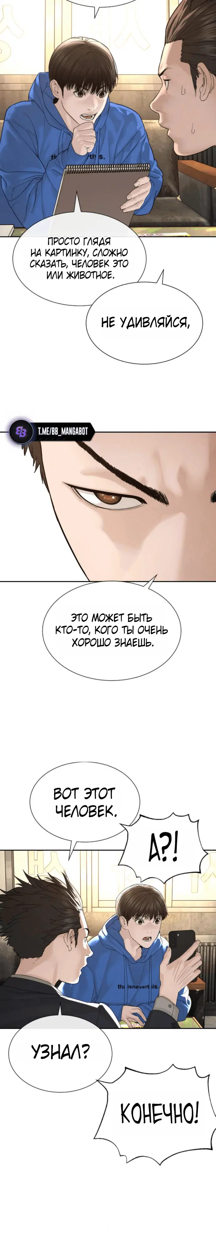 Page 9.002