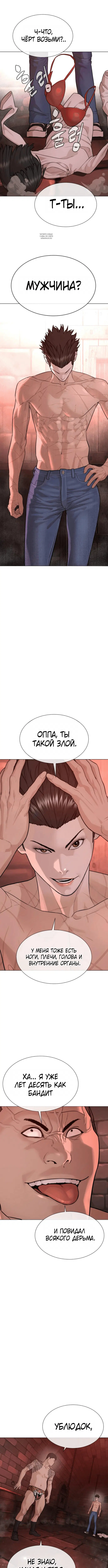 Page 9.001