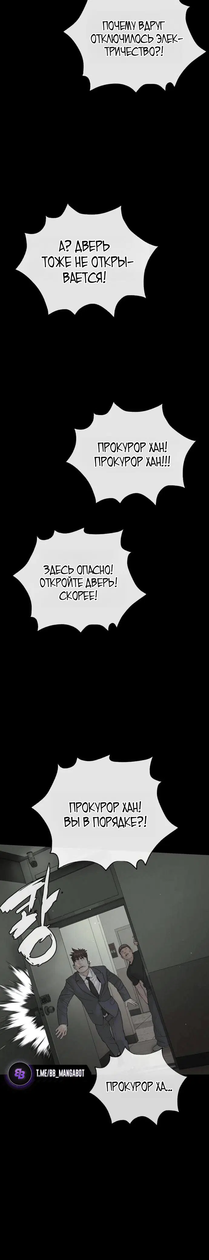 Page 9.002