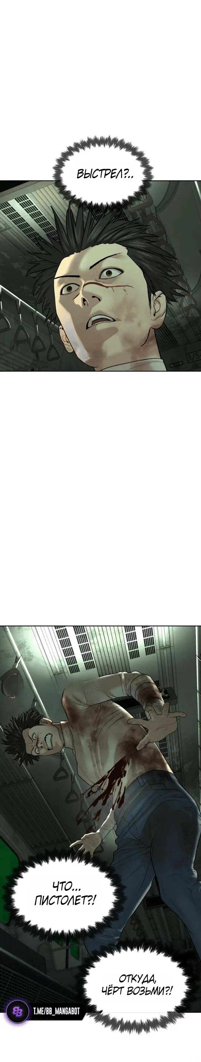 Page 9.002