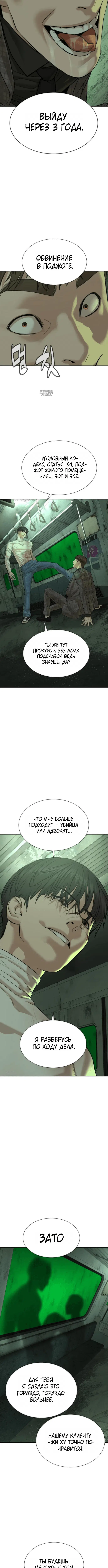 Page 9.001