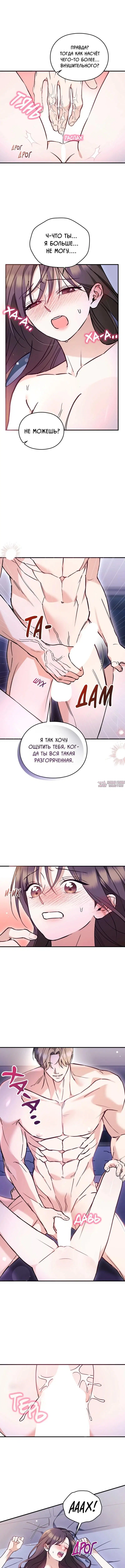Page 4.000000000